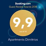 Dimitrios