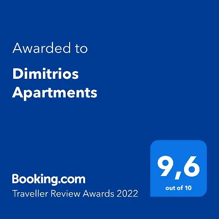 Dimitrios