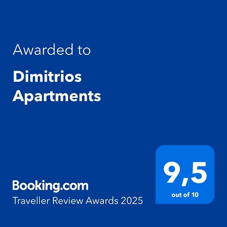 Dimitrios Apartment